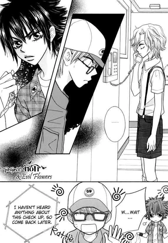 Read Neck and Neck chapter 2.3 image 15 on Lezhin