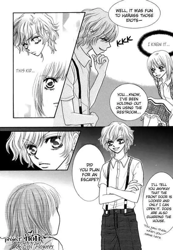 Read Neck and Neck chapter 2.3 image 17 on Lezhin