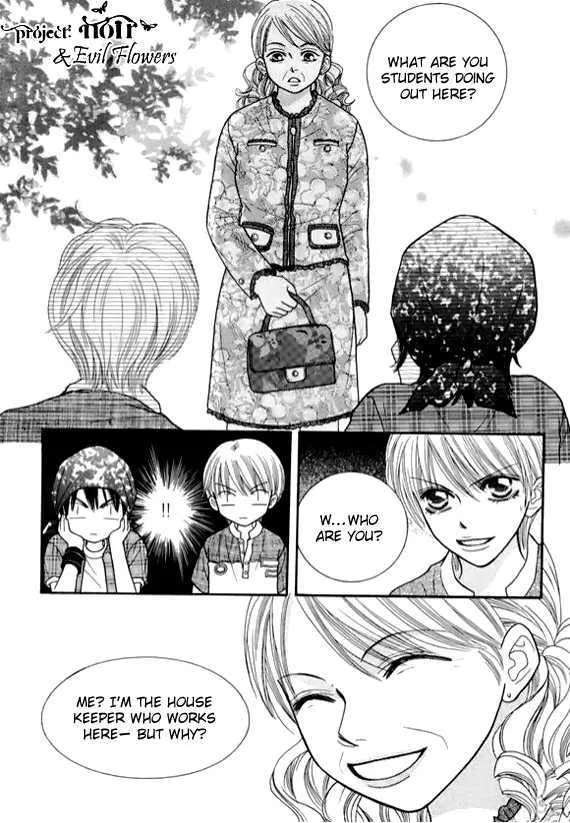Read Neck and Neck chapter 2.3 image 19 on Lezhin