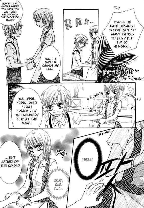 Read Neck and Neck chapter 2.3 image 22 on Lezhin