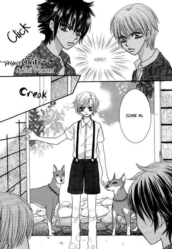 Read Neck and Neck chapter 2.3 image 28 on Lezhin