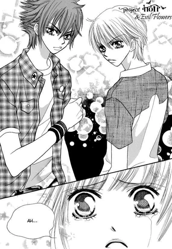 Read Neck and Neck chapter 2.3 image 32 on Lezhin