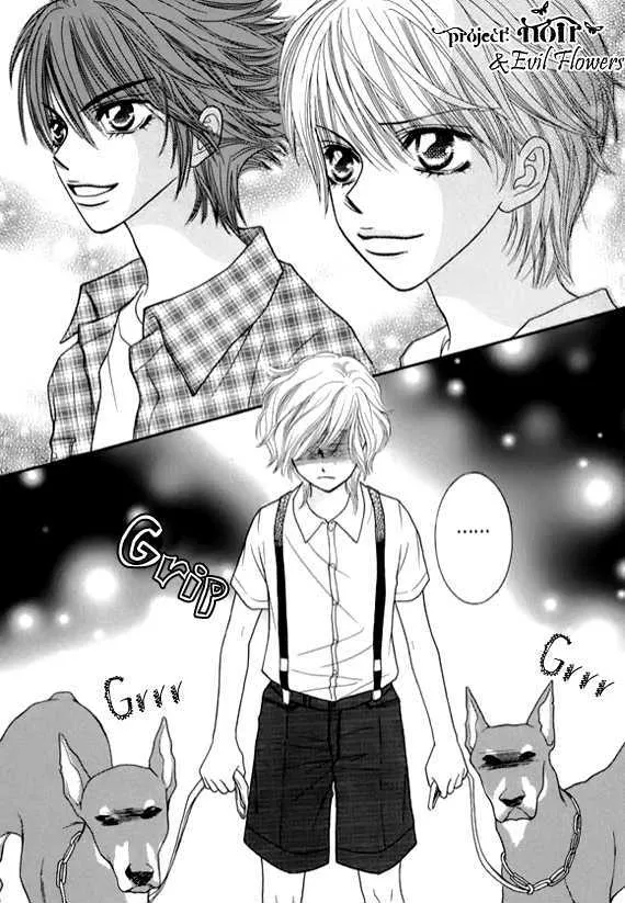 Read Neck and Neck chapter 2.3 image 34 on Lezhin