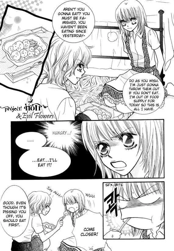 Read Neck and Neck chapter 2.3 image 4 on Lezhin