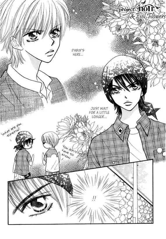 Read Neck and Neck chapter 2.3 image 8 on Lezhin