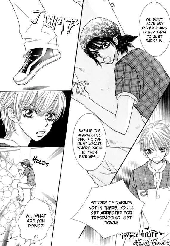 Read Neck and Neck chapter 2.3 image 9 on Lezhin