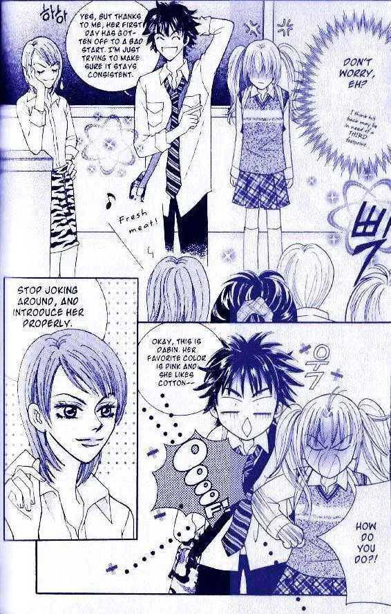 Read Neck and Neck chapter 2 image 14 on Lezhin