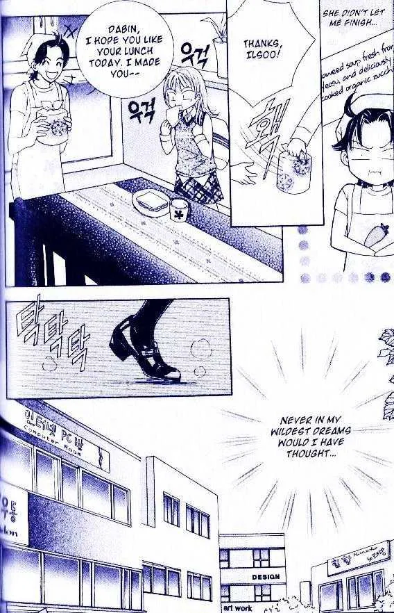 Read Neck and Neck chapter 2 image 24 on Lezhin