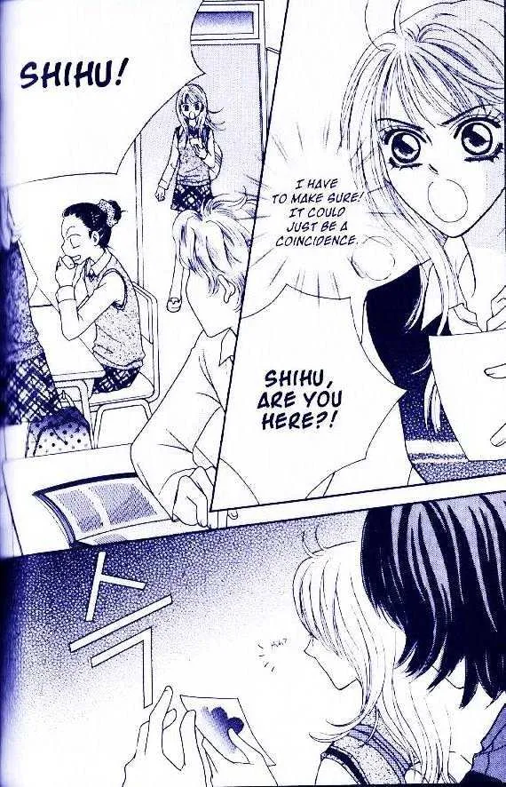 Read Neck and Neck chapter 2 image 26 on Lezhin