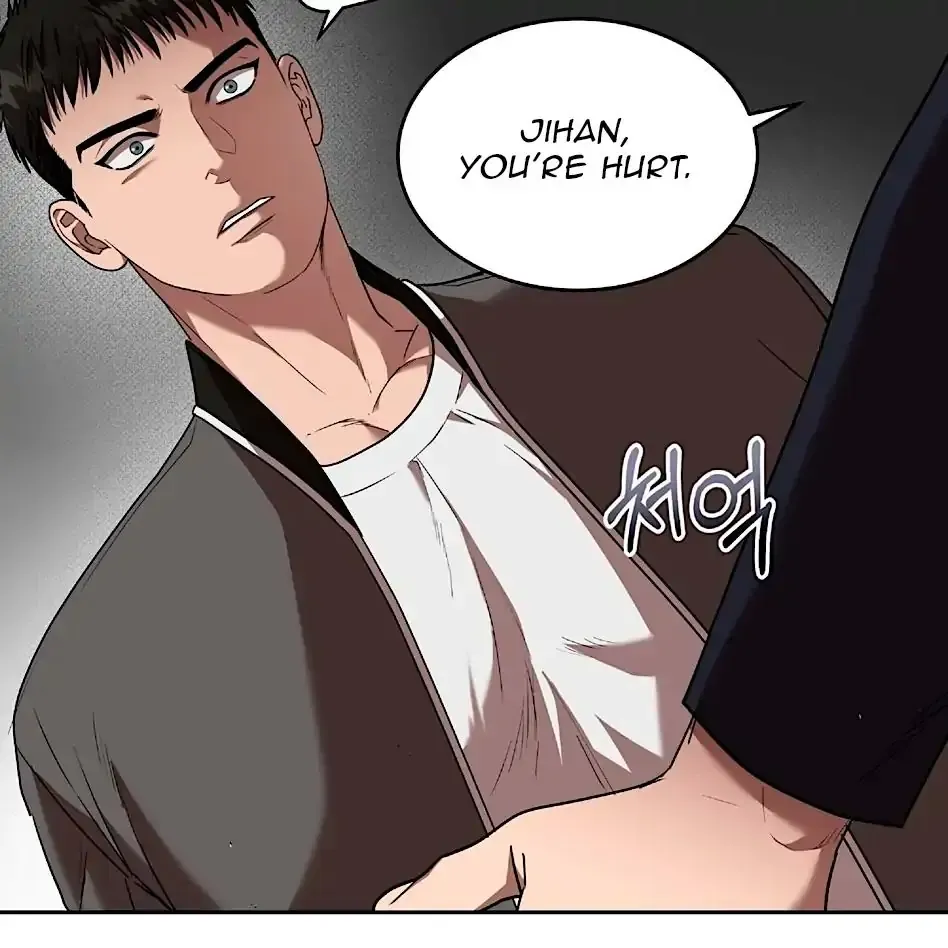 Read Neck and Neck chapter 20 image 37 on Lezhin