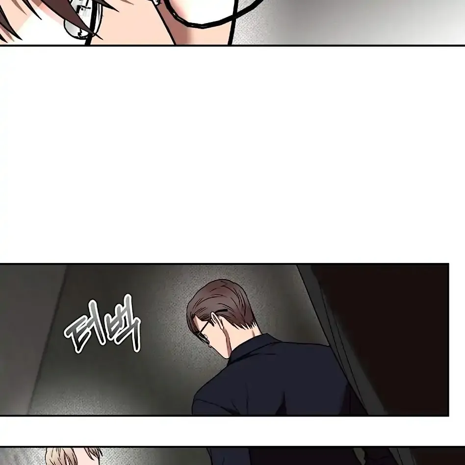 Read Neck and Neck chapter 20 image 49 on Lezhin