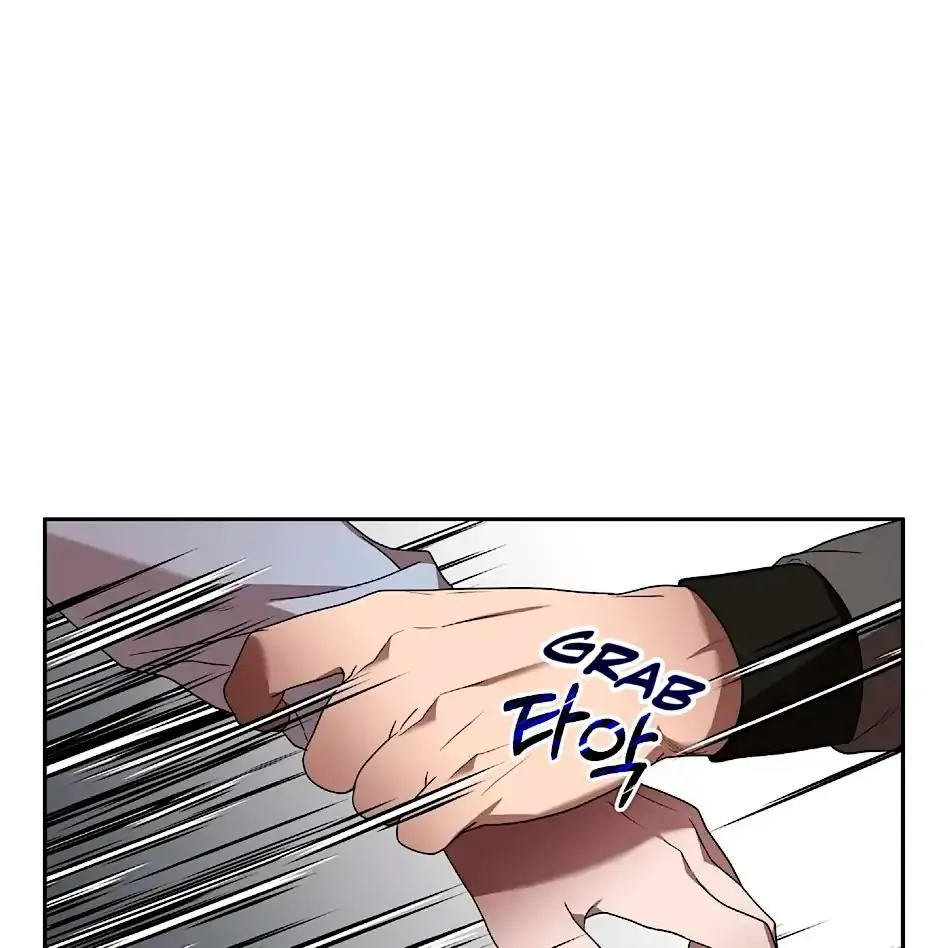 Read Neck and Neck chapter 20 image 6 on Lezhin