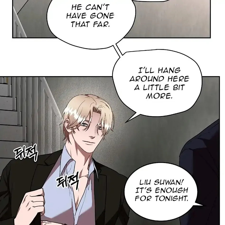 Read Neck and Neck chapter 20 image 62 on Lezhin