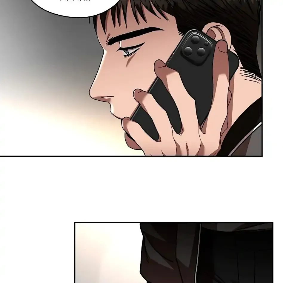 Read Neck and Neck chapter 20 image 90 on Lezhin