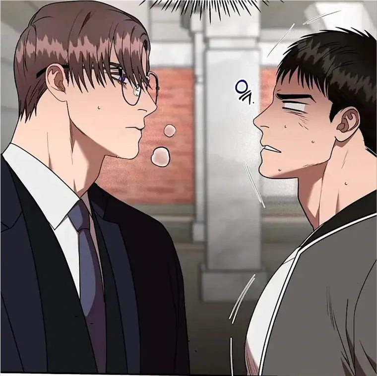 Read Neck and Neck chapter 21 image 47 on Lezhin