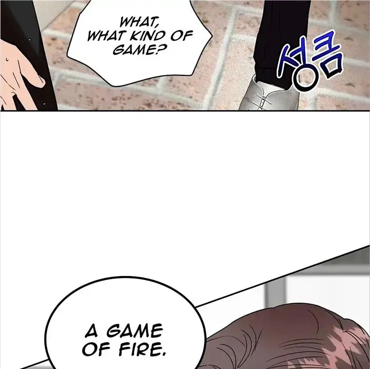 Read Neck and Neck chapter 21 image 63 on Lezhin