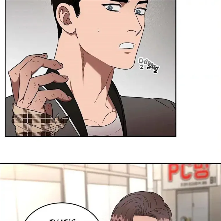 Read Neck and Neck chapter 21 image 68 on Lezhin