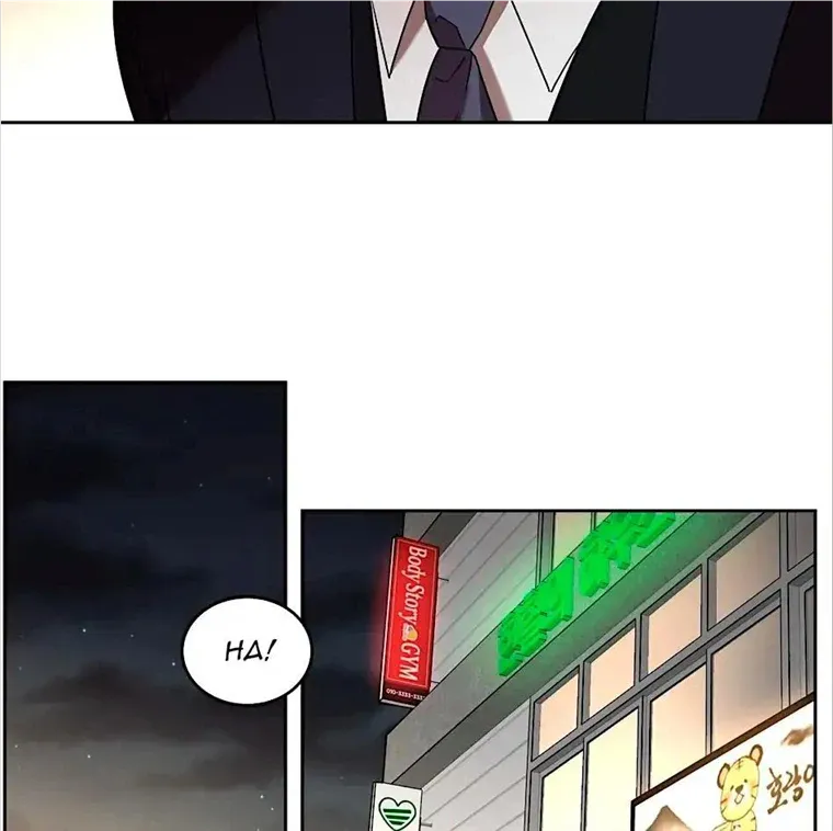 Read Neck and Neck chapter 21 image 73 on Lezhin