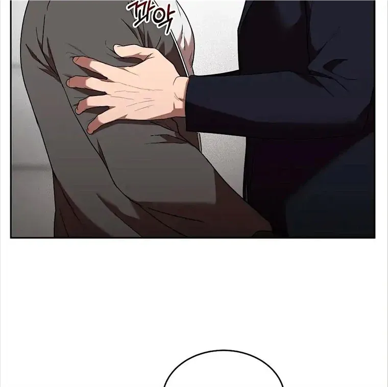 Read Neck and Neck chapter 21 image 78 on Lezhin