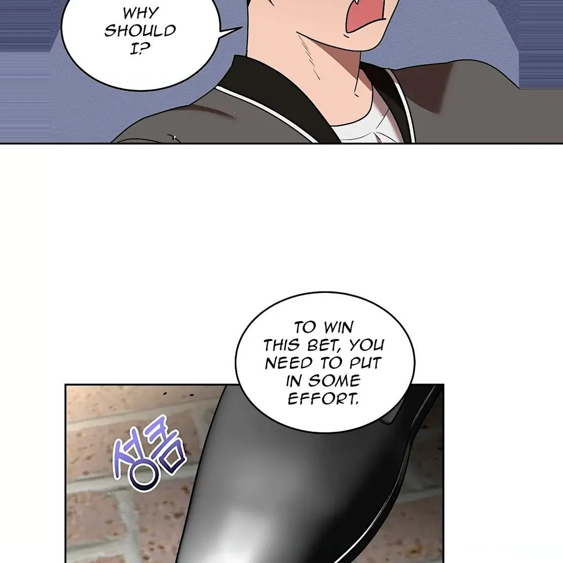Read Neck and Neck chapter 22 image 25 on Lezhin