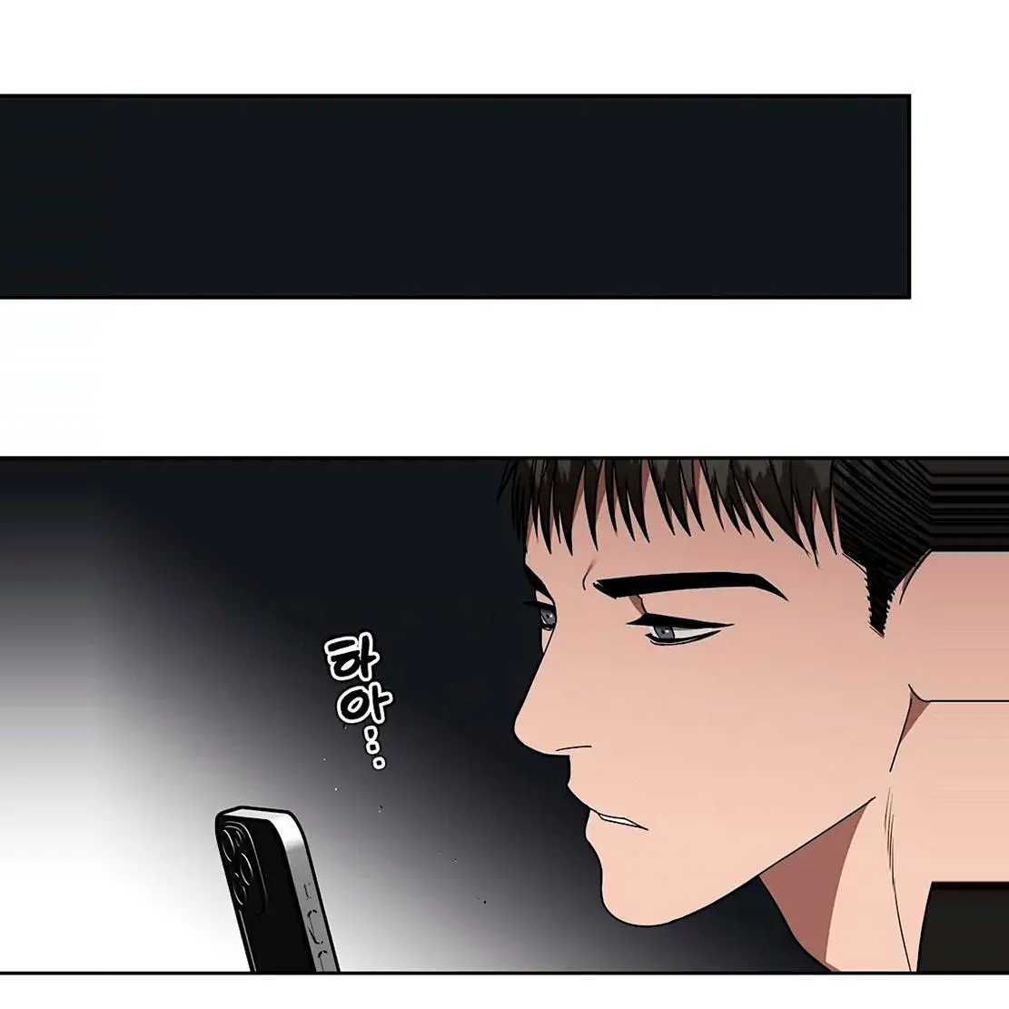 Read Neck and Neck chapter 22 image 29 on Lezhin