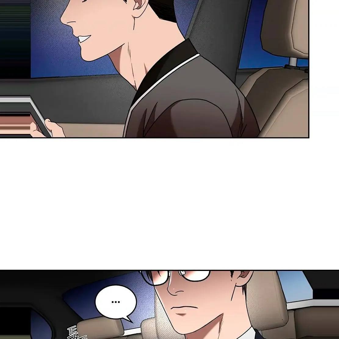 Read Neck and Neck chapter 22 image 39 on Lezhin
