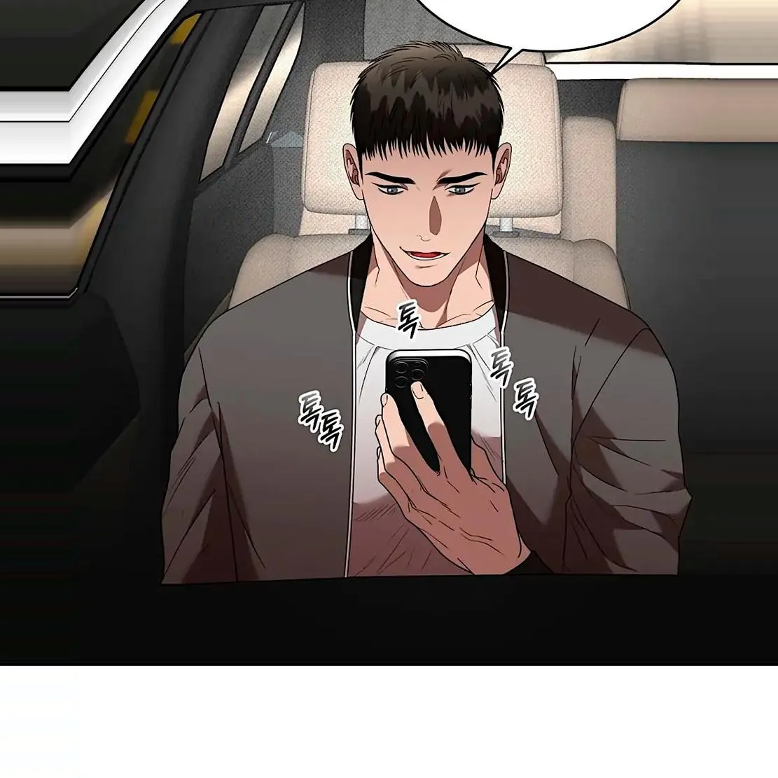 Read Neck and Neck chapter 22 image 48 on Lezhin