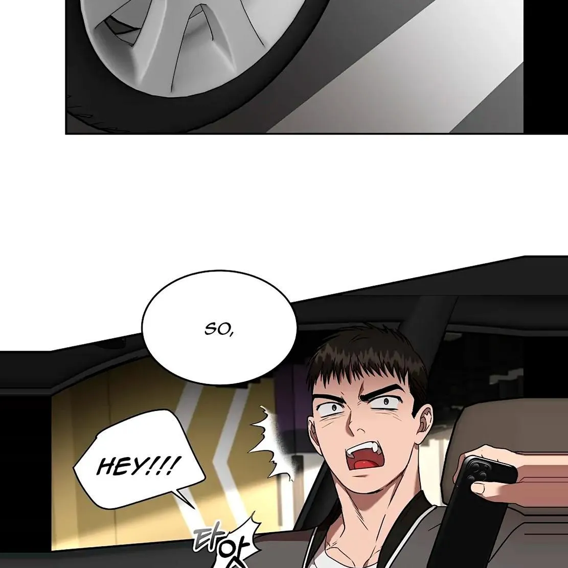 Read Neck and Neck chapter 22 image 52 on Lezhin