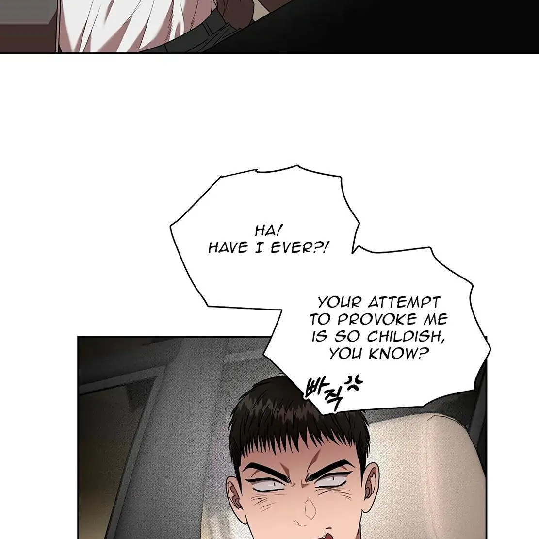 Read Neck and Neck chapter 22 image 60 on Lezhin