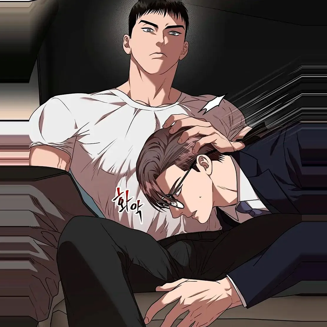 Read Neck and Neck chapter 22 image 68 on Lezhin