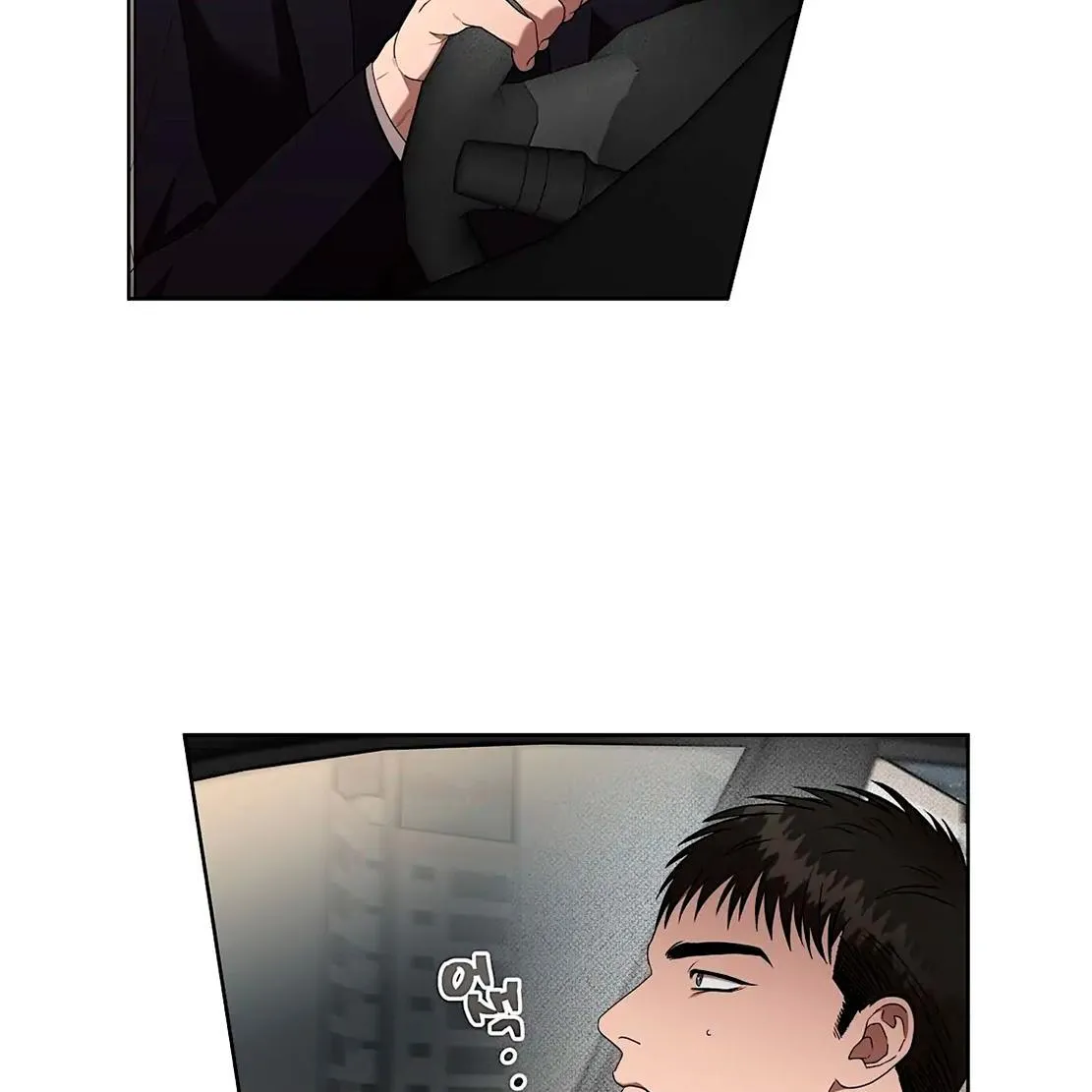Read Neck and Neck chapter 22 image 7 on Lezhin