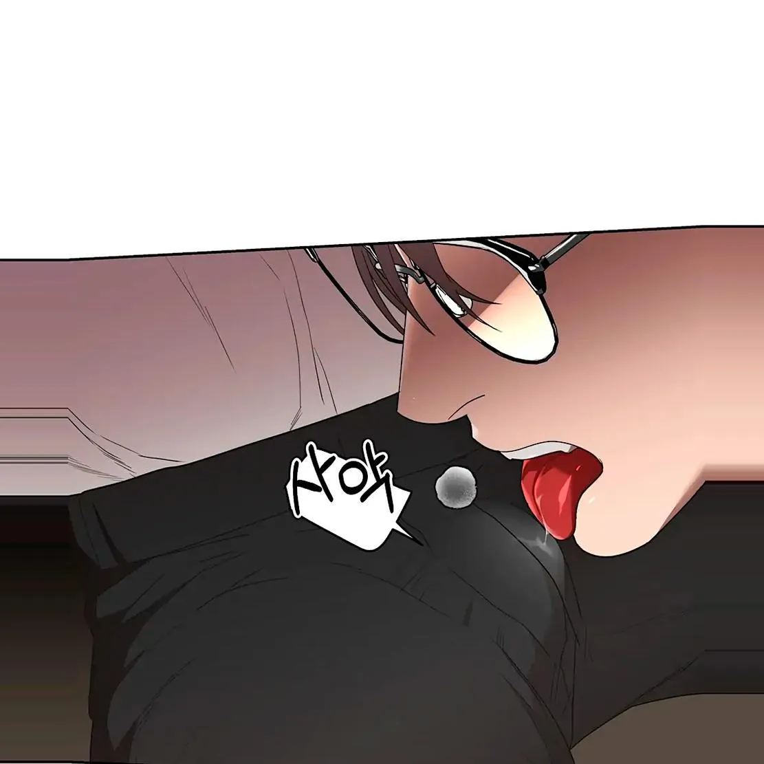 Read Neck and Neck chapter 22 image 76 on Lezhin