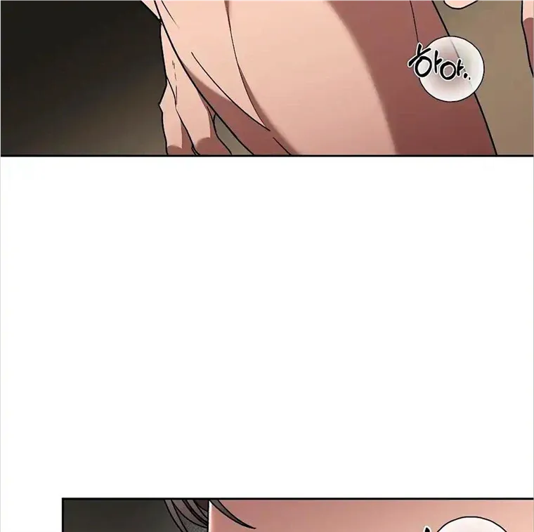 Read Neck and Neck chapter 23 image 10 on Lezhin
