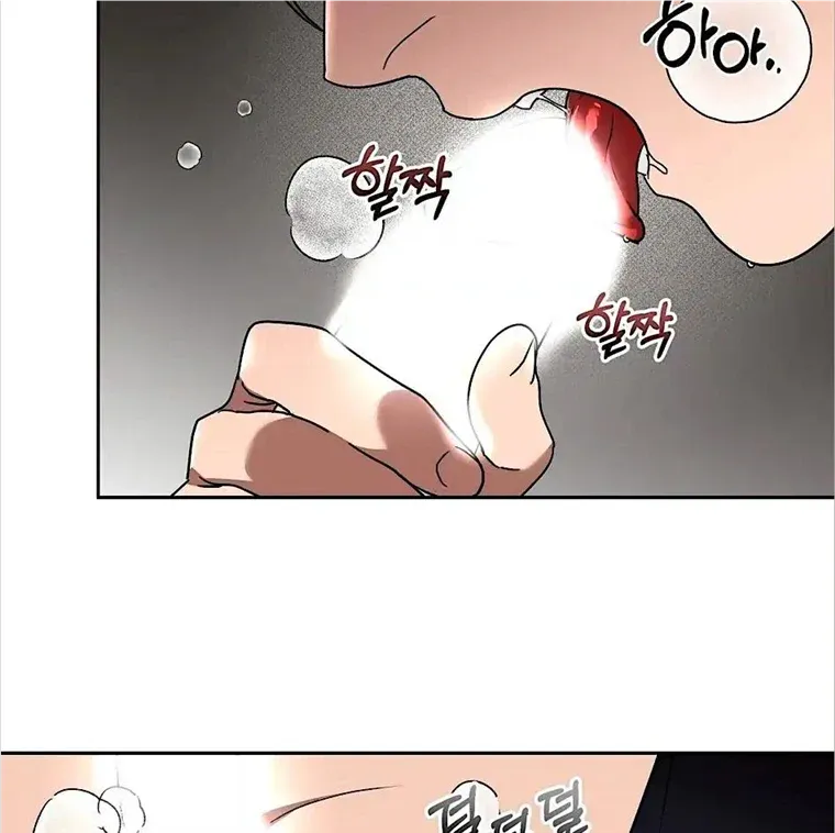 Read Neck and Neck chapter 23 image 11 on Lezhin
