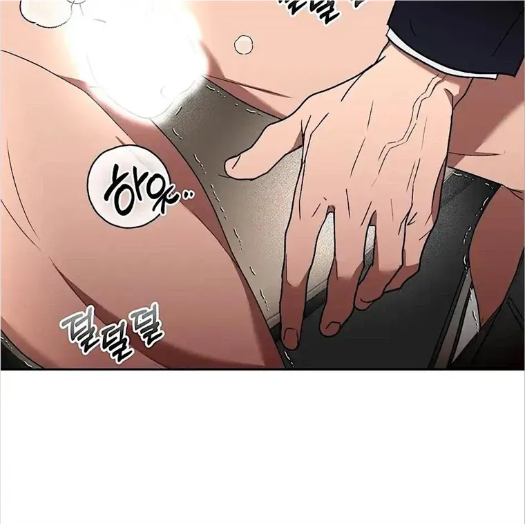 Read Neck and Neck chapter 23 image 12 on Lezhin