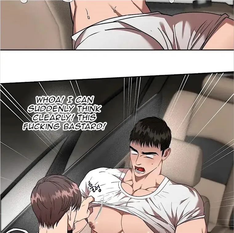 Read Neck and Neck chapter 23 image 33 on Lezhin