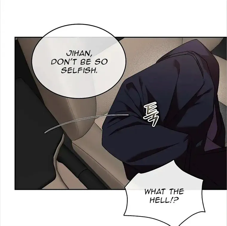 Read Neck and Neck chapter 23 image 35 on Lezhin