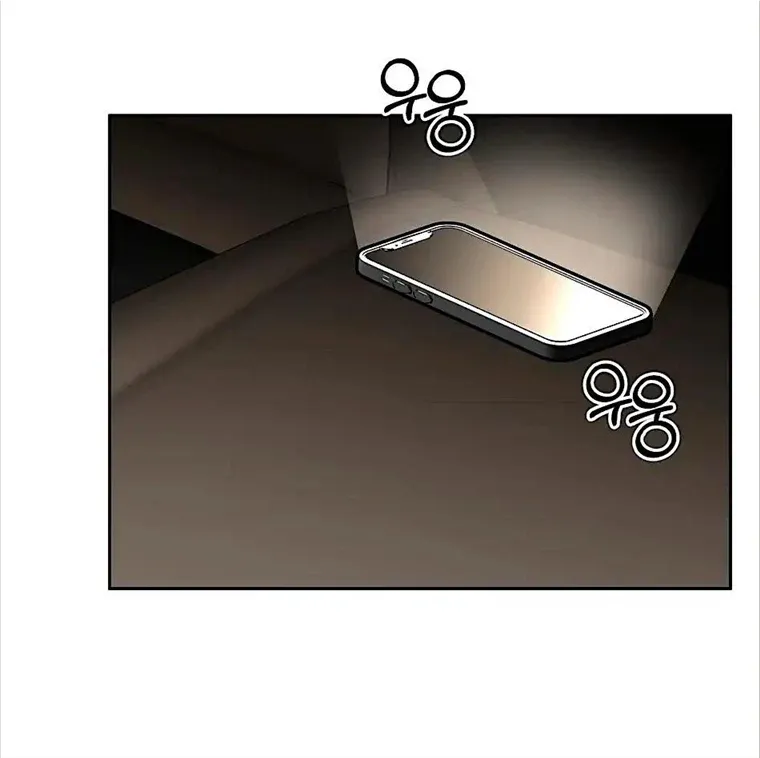 Read Neck and Neck chapter 23 image 5 on Lezhin