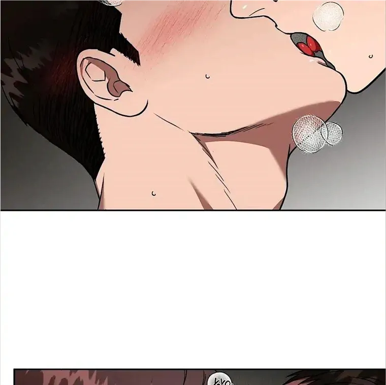 Read Neck and Neck chapter 23 image 50 on Lezhin