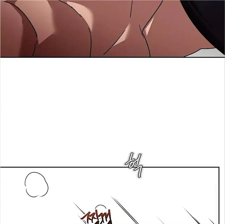 Read Neck and Neck chapter 23 image 54 on Lezhin