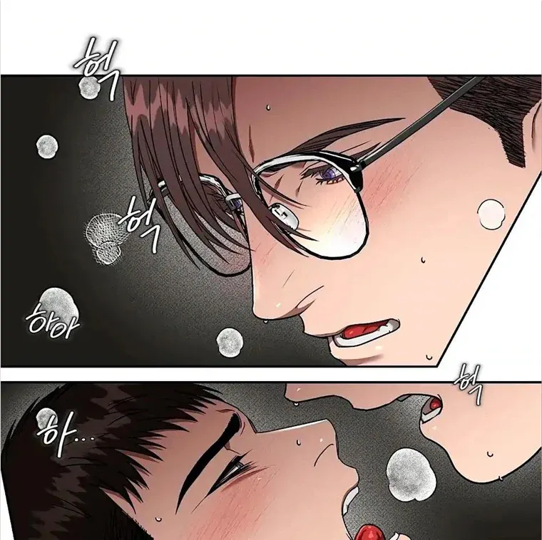 Read Neck and Neck chapter 23 image 56 on Lezhin