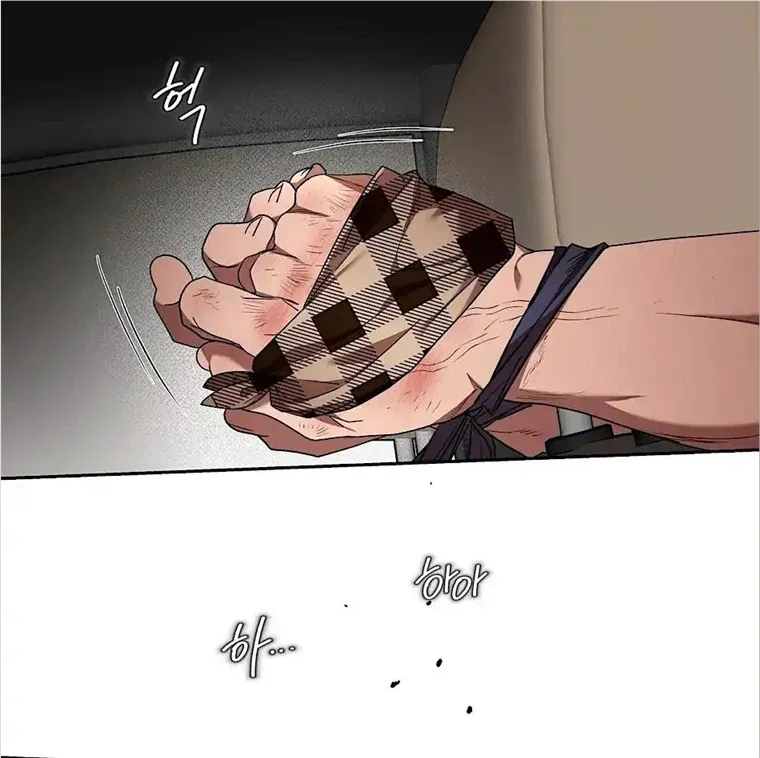 Read Neck and Neck chapter 23 image 58 on Lezhin