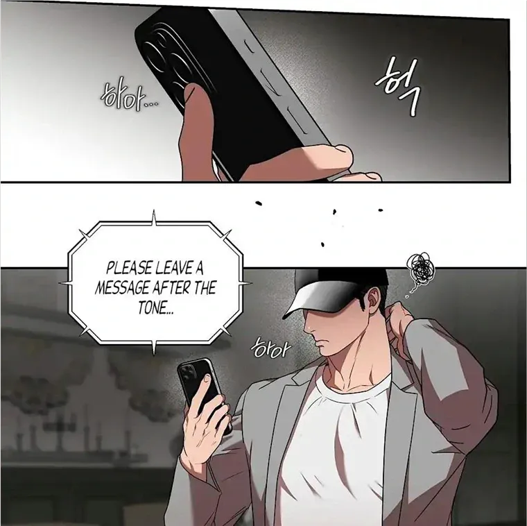 Read Neck and Neck chapter 23 image 59 on Lezhin