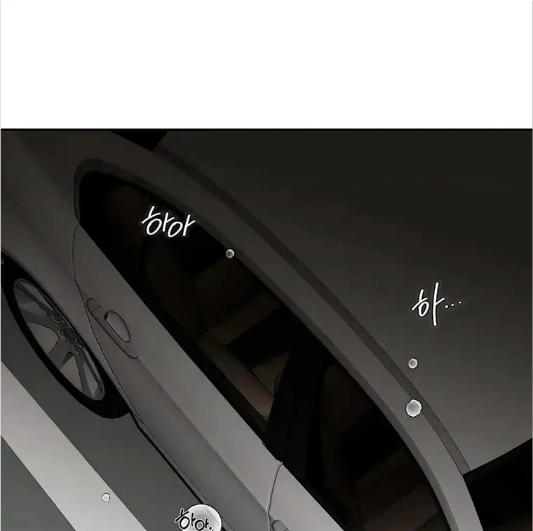 Read Neck and Neck chapter 23 image 6 on Lezhin