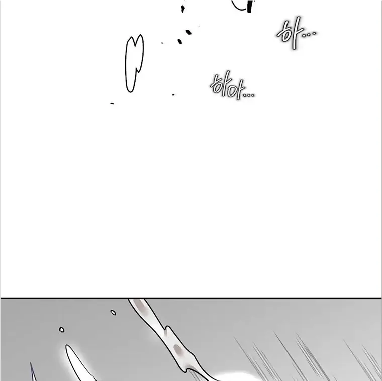 Read Neck and Neck chapter 23 image 62 on Lezhin