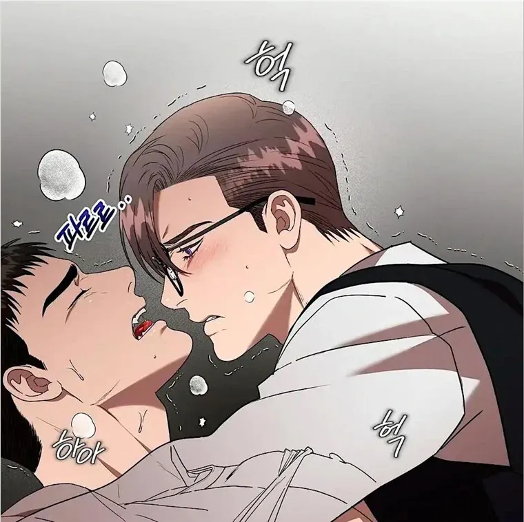 Read Neck and Neck chapter 23 image 64 on Lezhin