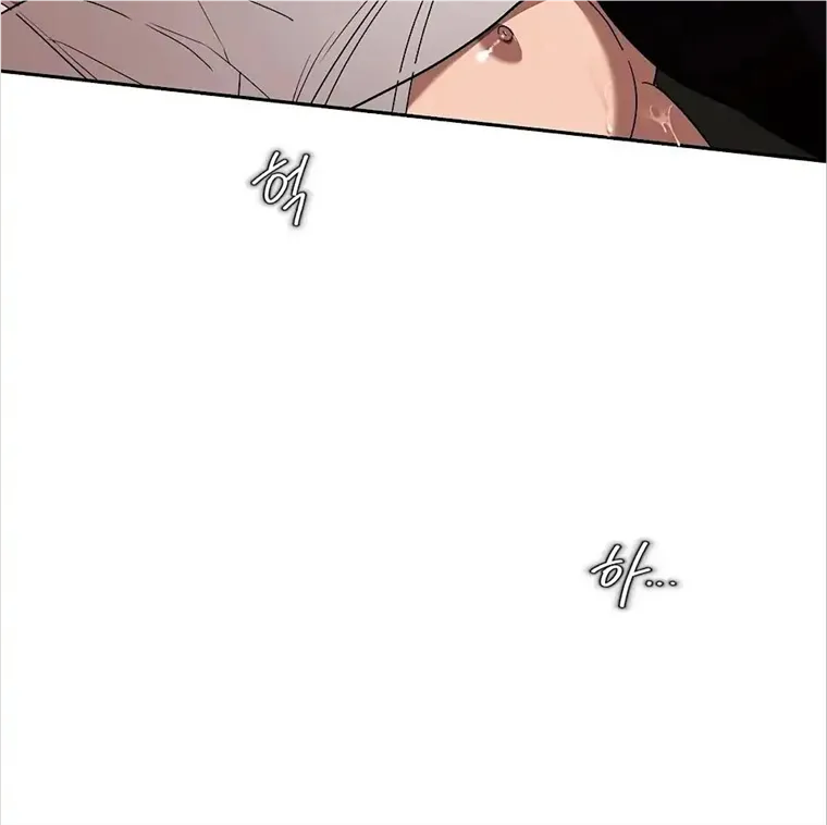 Read Neck and Neck chapter 23 image 65 on Lezhin