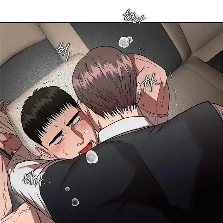 Read Neck and Neck chapter 23 image 66 on Lezhin