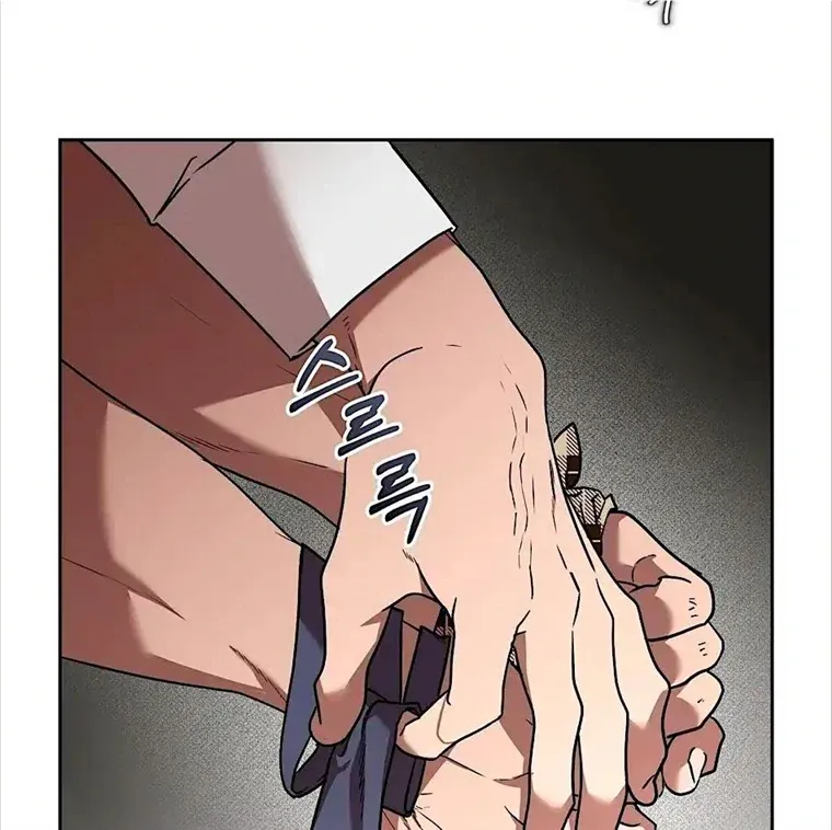 Read Neck and Neck chapter 23 image 69 on Lezhin