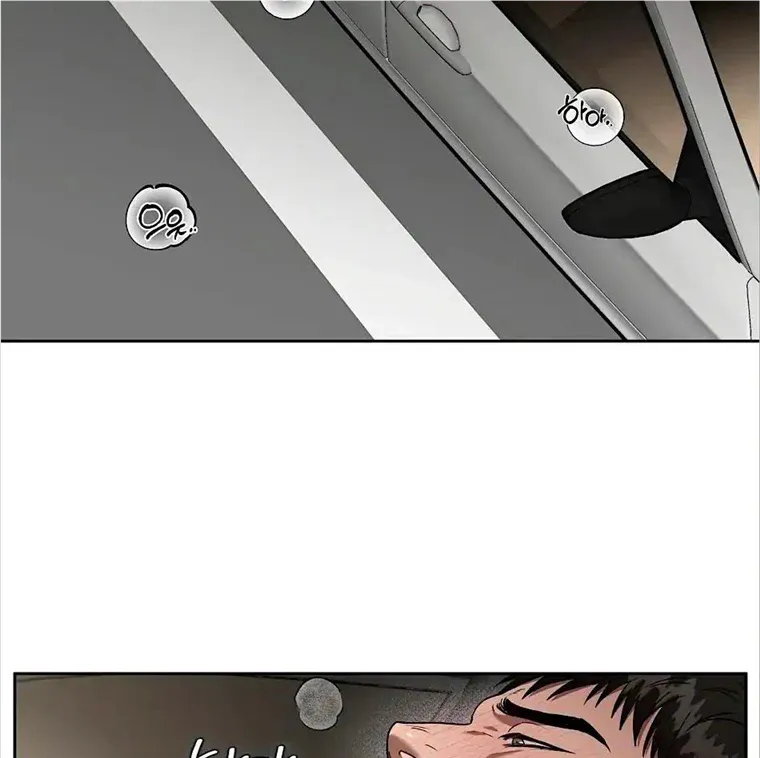 Read Neck and Neck chapter 23 image 7 on Lezhin
